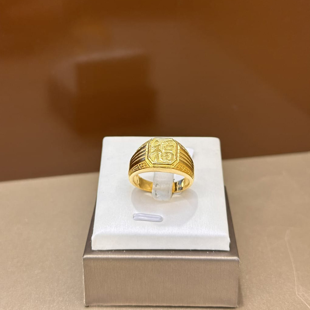 Nhẫn đúc nam 3 chỉ