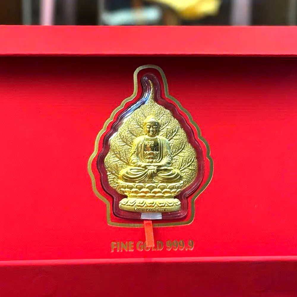 Tâm Bình An